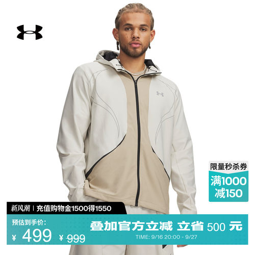 轻盈舒适,稳固贴合,方便收纳,利落自在
