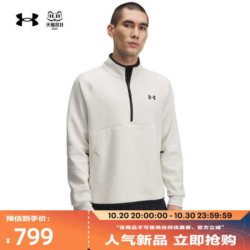 柔软舒适,轻松储物,方便混搭,稳固贴合