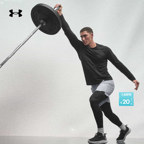 舒适透气,光滑亲肤,穿脱方便,畅动自如