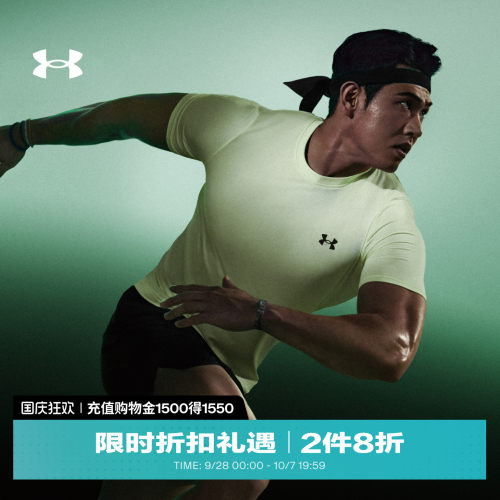 柔软针织,干爽舒适,光滑亲肤,贴合身形