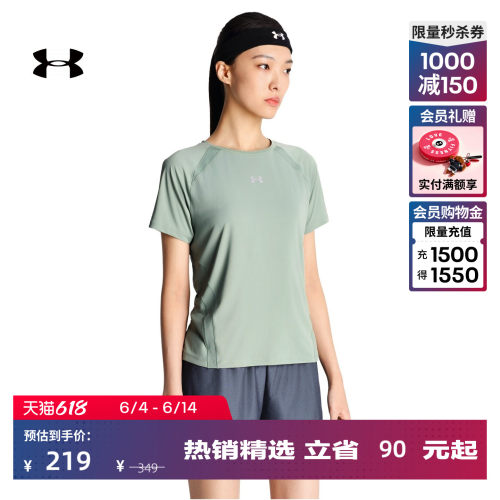 轻质柔软,畅动自如,低调有型,简约时尚