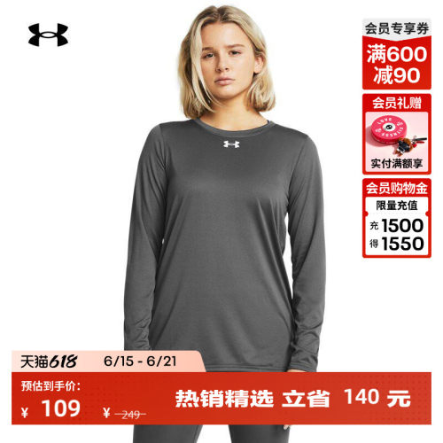 柔软舒适,宽松自在,轻质干爽,畅动自如
