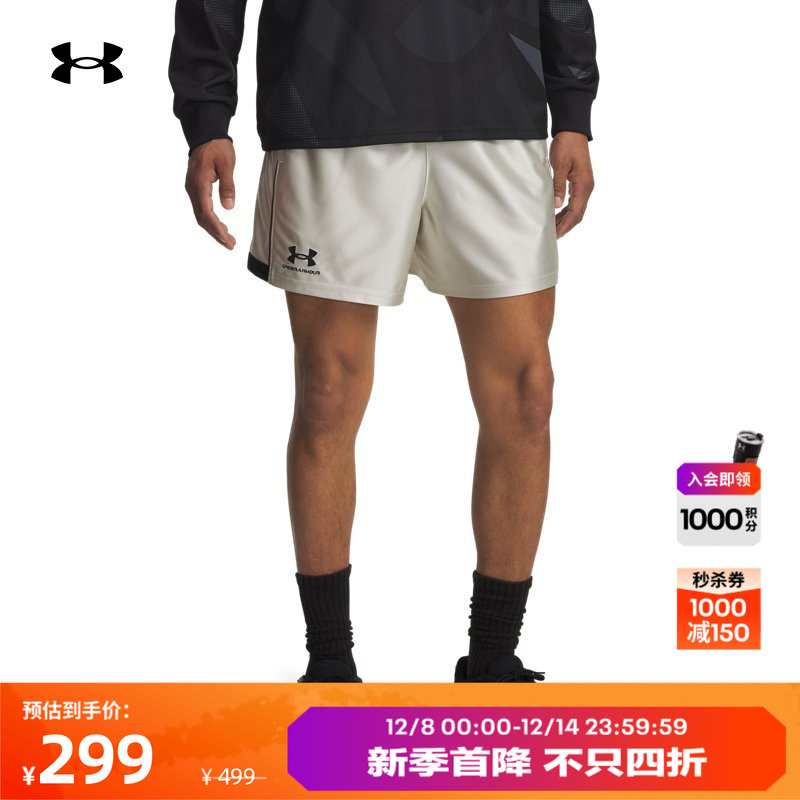 轻质柔软,弹力贴合,轻松储物,宽松自在