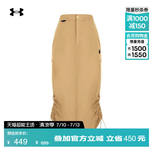 轻质舒适,弹力贴合,轻松收纳,运动自如