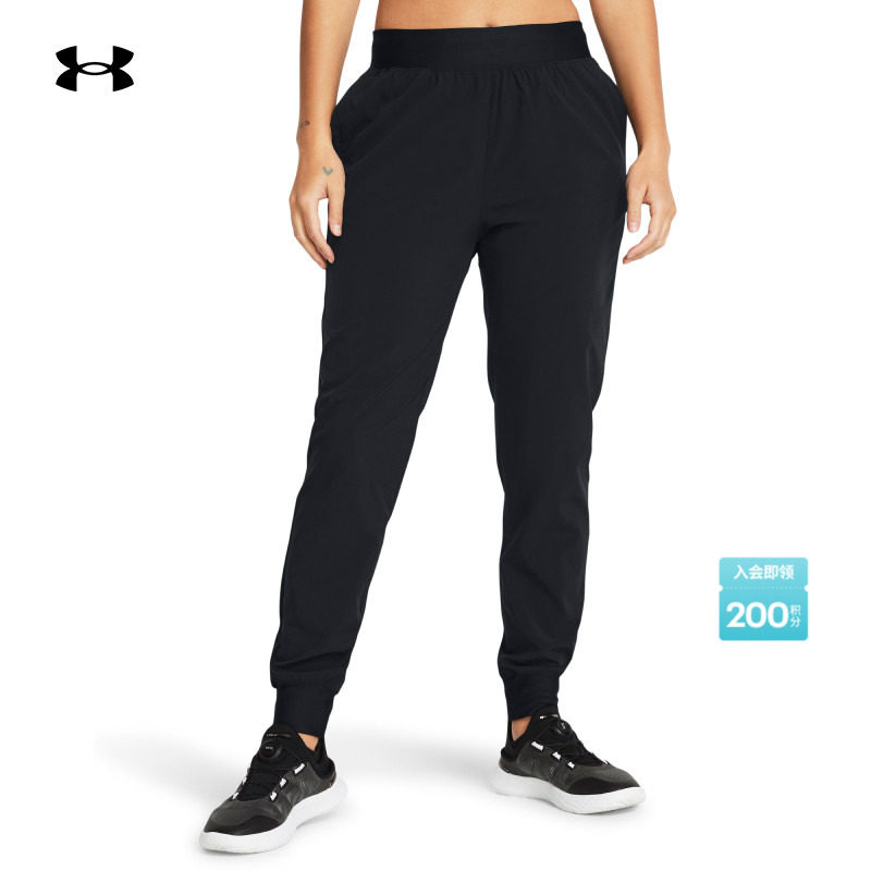 安德玛官方UA ArmourSport女子高腰运动休闲梭织长裤1383315