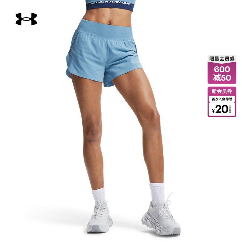 安德玛官方UA Flex女子二合一梭织训练健身运动短裤1376936