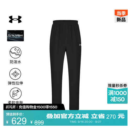 柔软亲肤,弹性拉伸,弹力腰头,活动自如