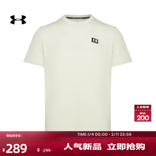 安德玛官方UA春夏Heavyweight男子宽松运动休闲短袖T恤6011124