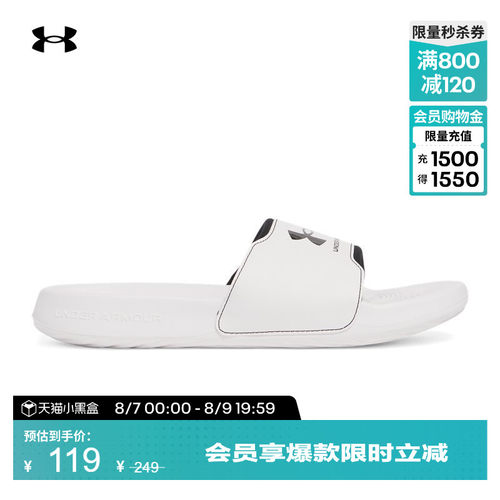 柔软舒适,贴合足型,稳健抓地,畅动自如