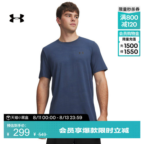 柔软针织,干爽舒适,光滑亲肤,贴合身形