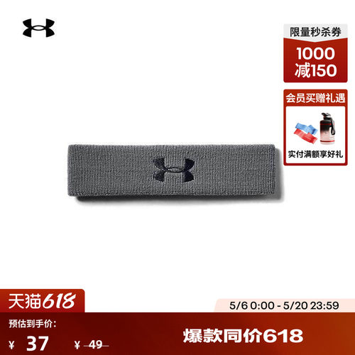 柔软贴合,运动灵活,舒适干爽,弹力设计
