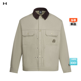 安德玛官方UA春夏库里Curry 篮球运动夹克外套6014299 Spr男子工装