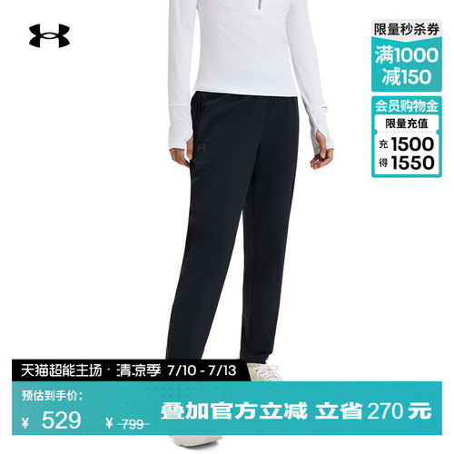 轻盈耐用,舒适灵活,储物安全,反光设计