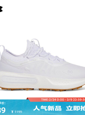 安德玛官方UA春夏Phantom Fore女子轻质高尔夫鞋3028244