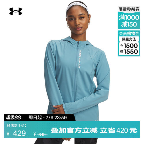 轻盈耐用,舒适灵活,储物安全,反光设计