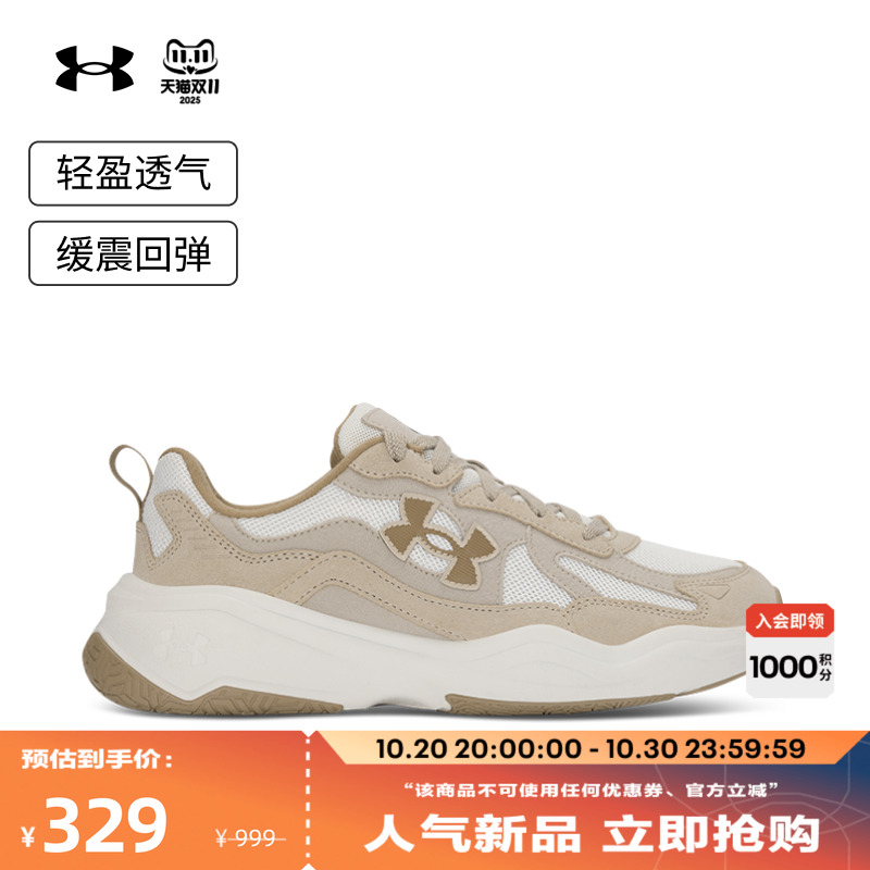 轻盈透气,缓震回弹,反观设计,舒适贴合