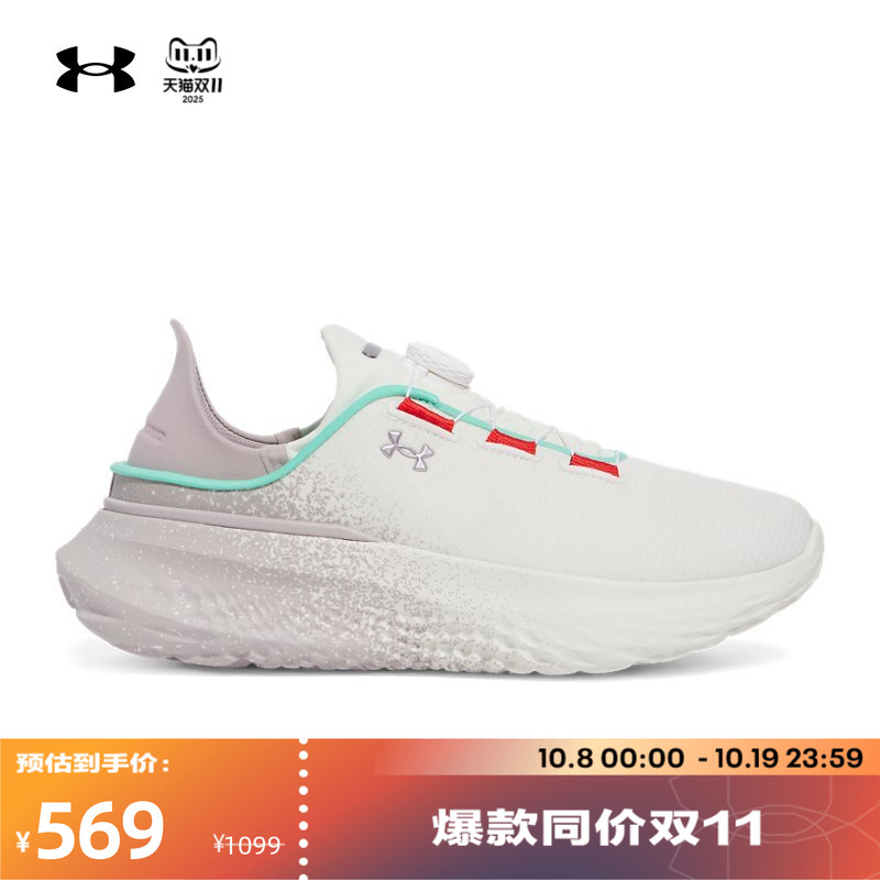 轻质舒适,稳固支撑,灵活回弹,贴合脚面