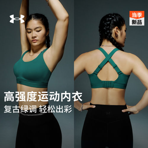 舒适包覆,稳固支撑,畅动自如,方便穿脱