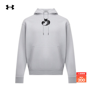 安德玛官方UA秋冬库里CURRY FOX男子抓绒篮球运动连帽卫衣6012755