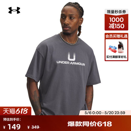 柔软舒适,宽松自在,罗纹衣领,稳固自在