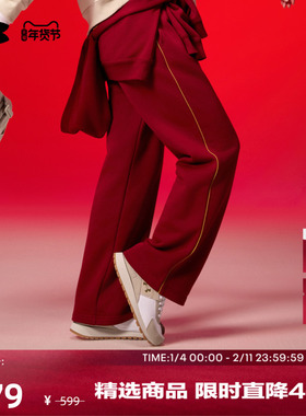 安德玛官方UA Essential Runner女子运动休闲鞋3028409