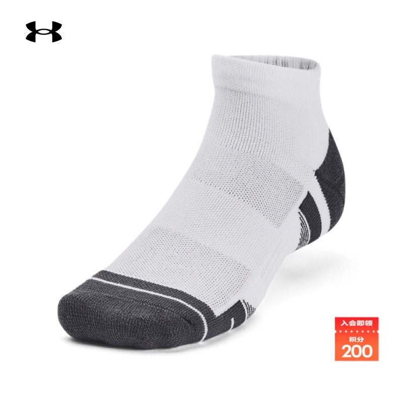 安德玛男女同款网眼布短袜3双装