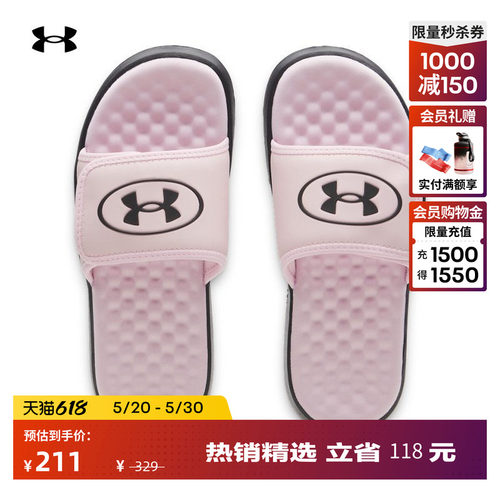 柔软舒适,稳固支撑,抓地力强,加高设计