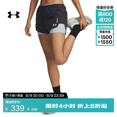 轻质梭织,舒适贴合,干爽透气,畅动自如