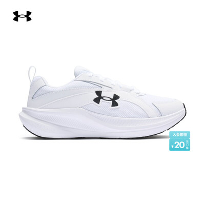 安德玛官方UA春夏Assert 11男子缓震运动跑步鞋跑鞋6006723