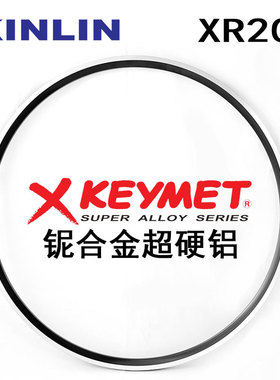 台湾原厂直供铌合金380克超轻公路车圈KINLIN 锦麟 XR200爬坡利器