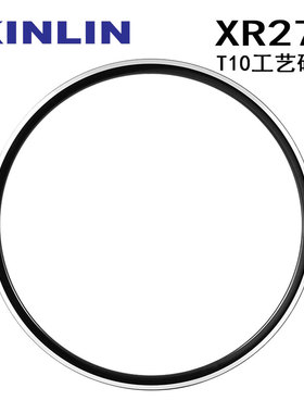 碟刹版 圈刹版 XR270偏心圈 700C正品台湾原产KINLIN锦麟公路车圈