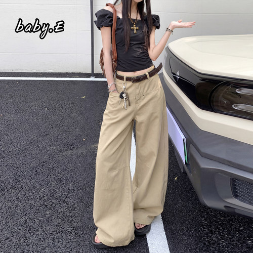 Baby.E卡其色解构弯刀牛仔裤女