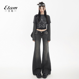 艾格Etam黑灰色竹节纹微喇牛仔裤 女低腰辣妹不贴腿喇叭阔腿拖地裤