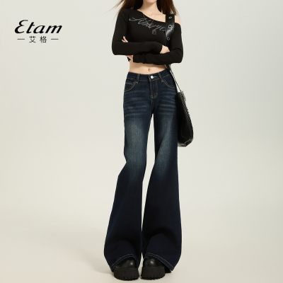 艾格Etam深蓝低腰微喇牛仔裤女