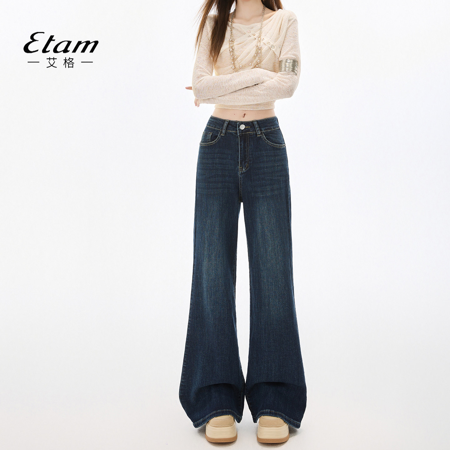 艾格Etam深蓝色不贴腿微喇叭牛仔裤女小个子遮胯显瘦复古阔腿长裤