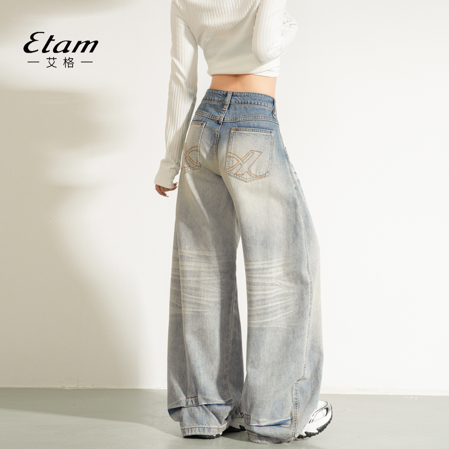 艾格Etam小众浅色阔腿牛仔裤女