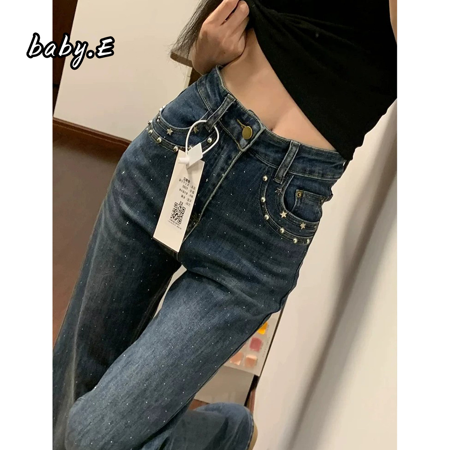 Baby.E满天星亮闪闪微喇牛仔裤女图片