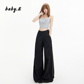 高腰垂感显瘦拖地休闲裤 baby.E黑色阔腿西装 新款 女2026年春夏季 裤