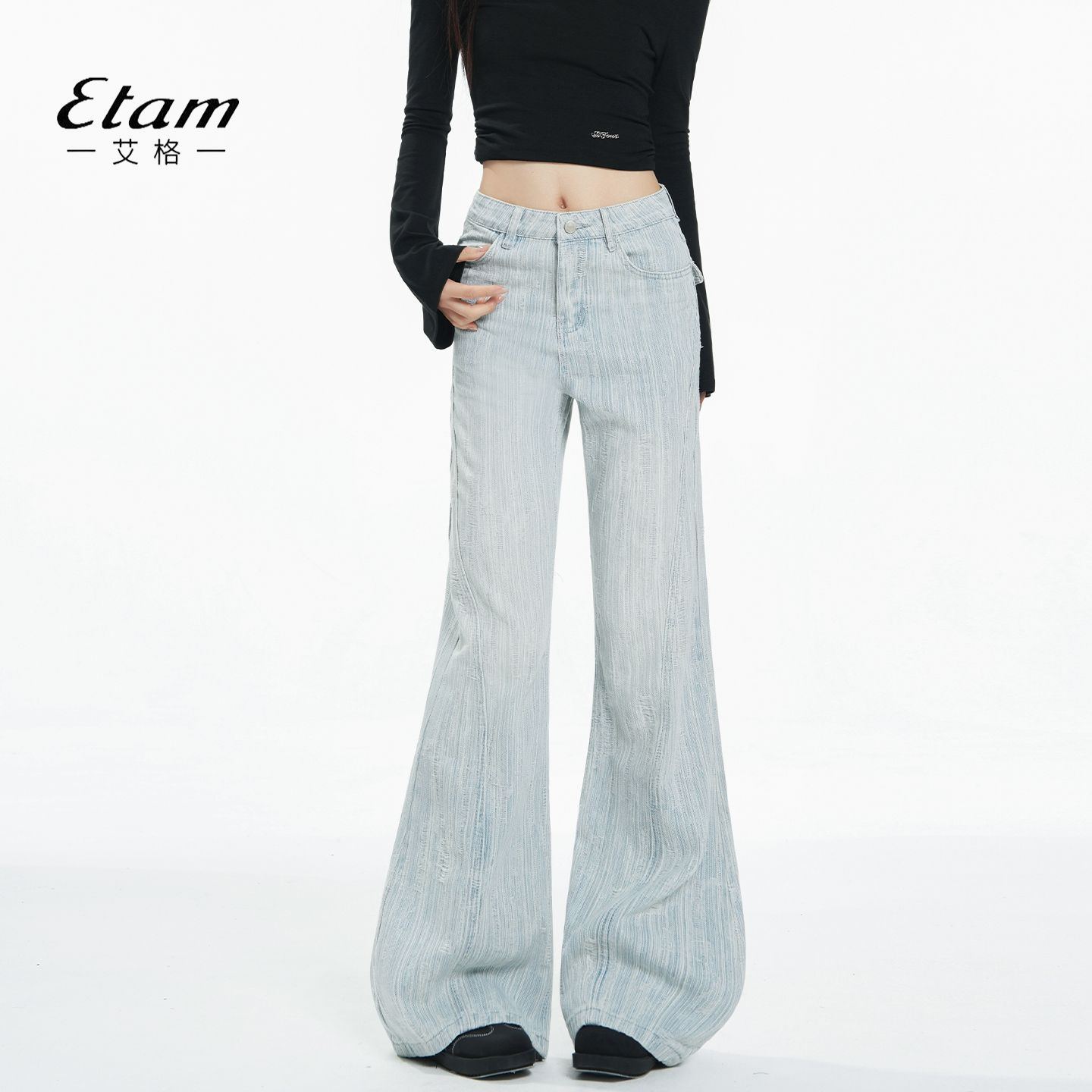 艾格Etam提花竹节纹微喇牛仔裤女