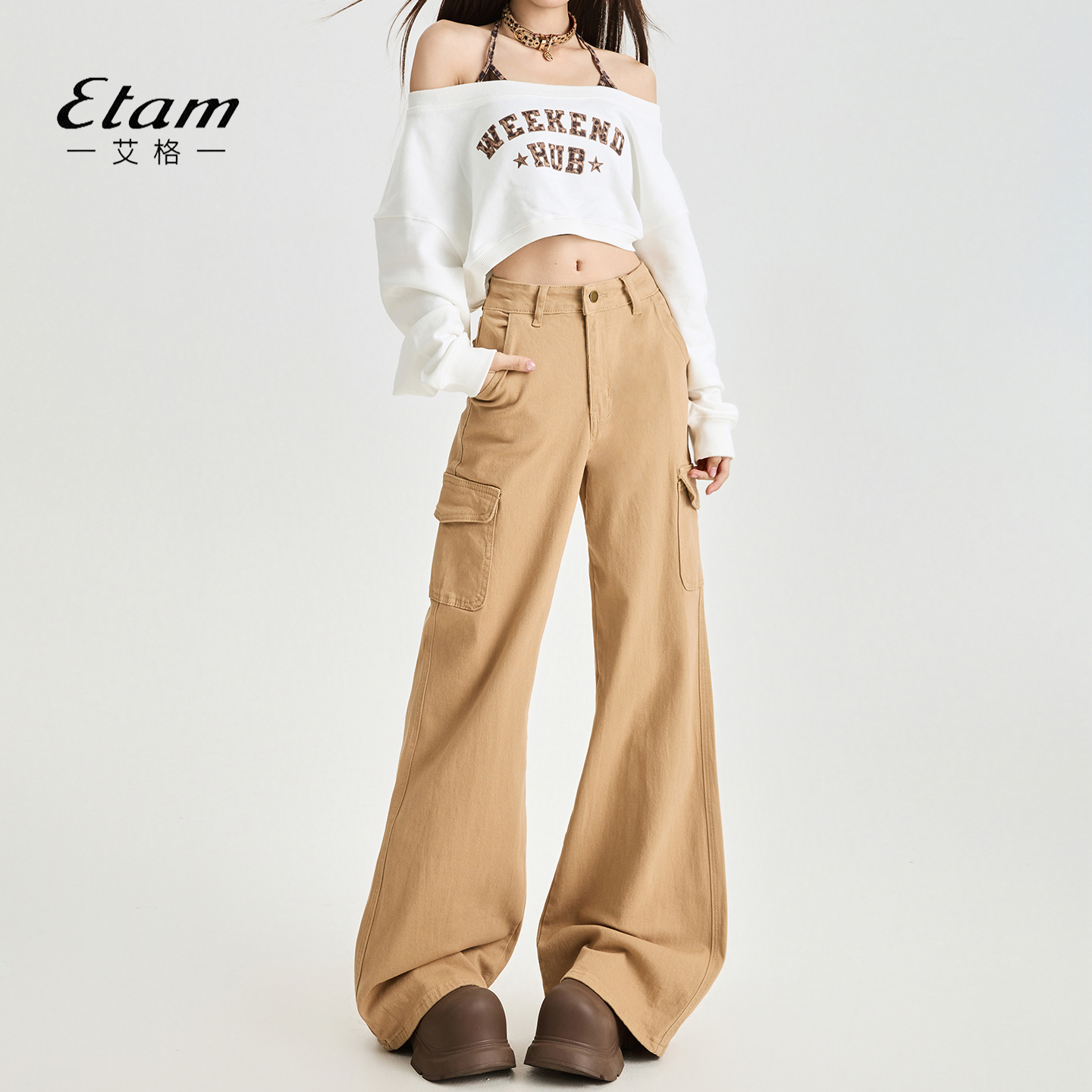 艾格Etam美式卡其色微喇牛仔裤女秋冬季复古老钱风工装喇叭拖地裤