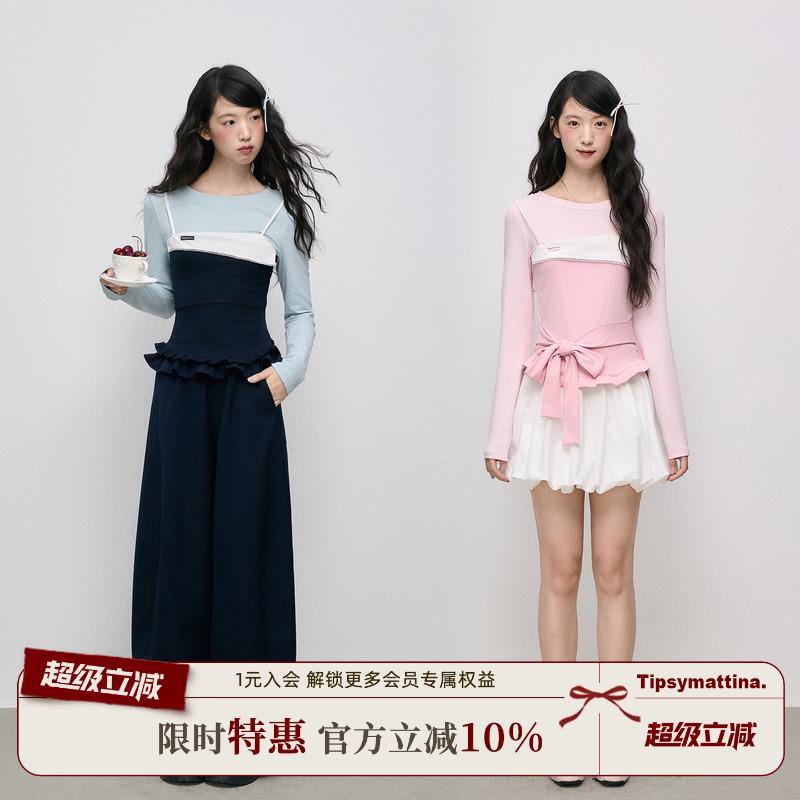 Tipsymattina微醺清晨25秋款时尚假两件上衣百搭薄拼接长袖T恤女