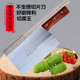 国藩手工锻打聋哑刀家用切片刀超锋利厨师切肉刀不锈钢老式 铁菜刀