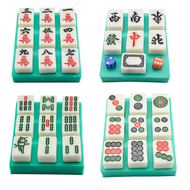 创意 麻将生日蛋糕模具 翻糖巧克力蛋糕装饰硅胶模具 diy烘焙工具