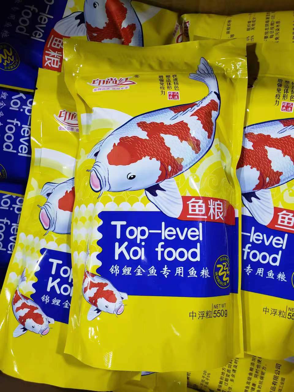 印尚红锦鲤金鱼增艳色扬鱼饲料