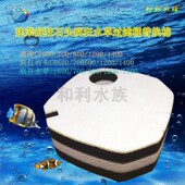800 适合建荣疯狂石头水草CS 600 700 1200 1400过滤桶棉