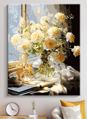 数字油画diy油彩画填色花卉窗花生日礼品手工diy油画填充现代简约