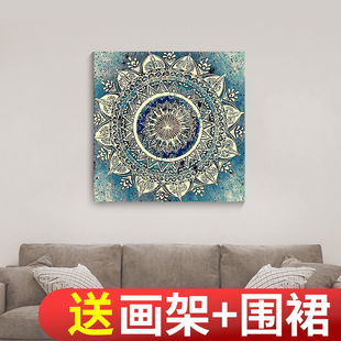 饰画曼陀罗 数字油画diy画画填色油彩画客厅填充数码 画手工减压装