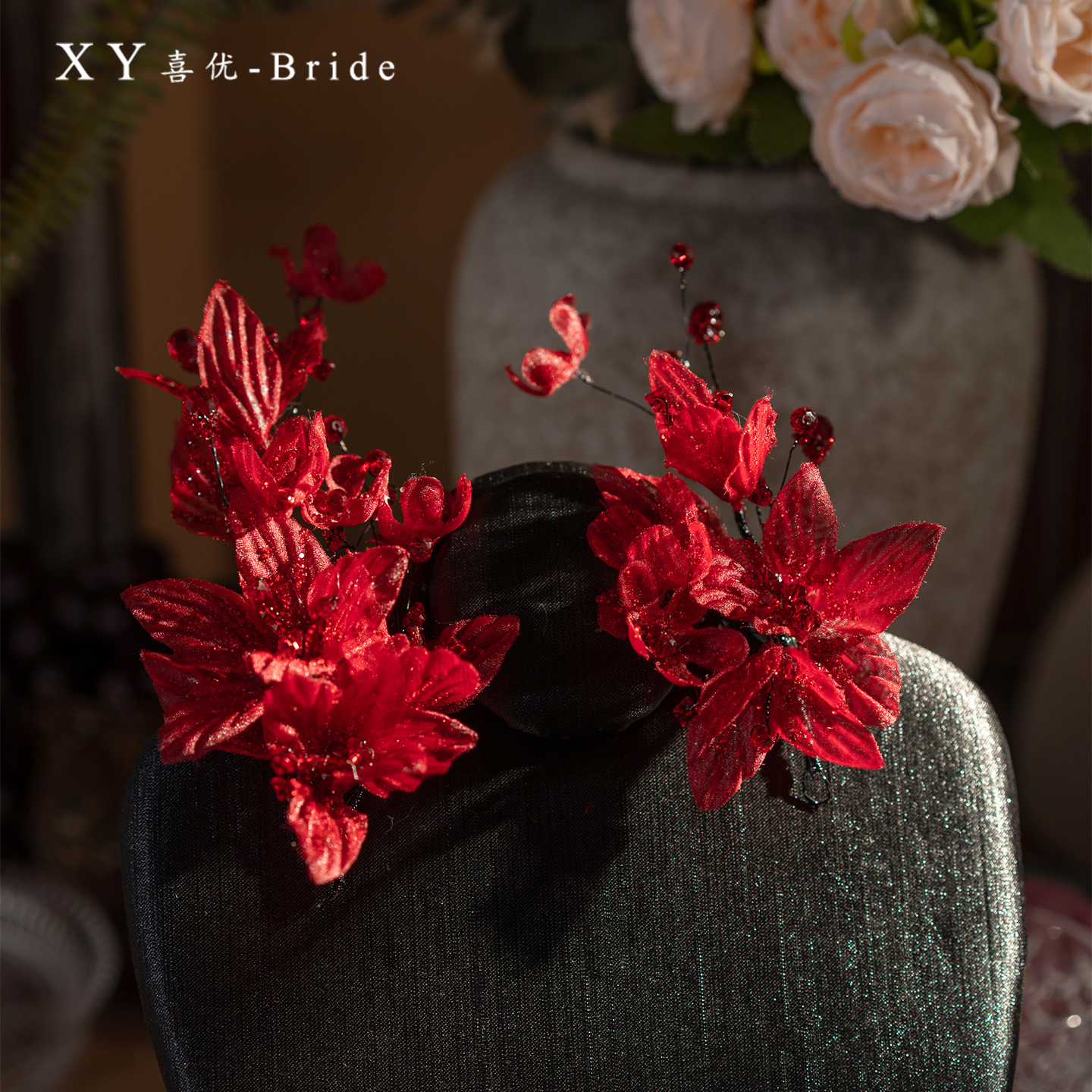 酒红色龙凤褂新娘绢纱花珠边夹