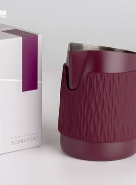 官方授权WPM惠家 拉花缸450ml咖啡拉花杯奶泡杯尖嘴圆嘴无把手款