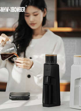 MHW-3BOMBER轰炸机sniper狙击者电动磨豆机 意式手冲咖啡豆研磨机